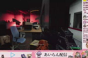01時50分 ごろ