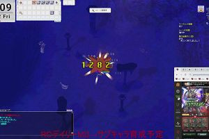 03時05分 ごろ