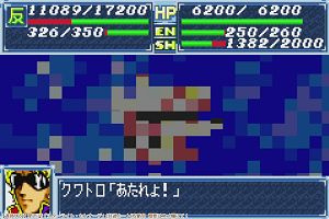 06時45分 ごろ