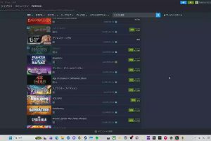11時25分 ごろ