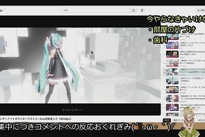 13時05分 ごろ