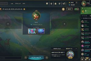 13時10分 ごろ