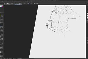 13時30分 ごろ