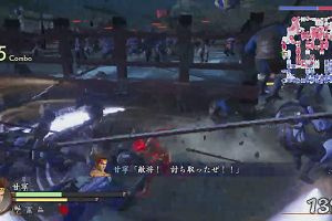 13時45分 ごろ