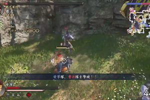 14時05分 ごろ