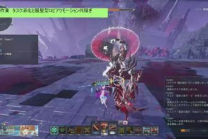 15時00分 ごろ