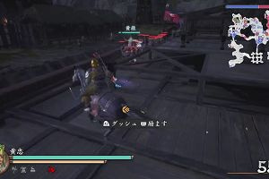 16時45分 ごろ