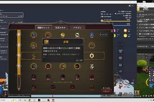 17時35分 ごろ