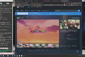 18時45分 ごろ