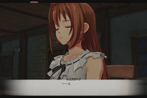 19時15分 ごろ