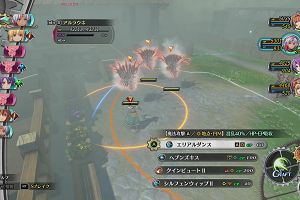 19時40分 ごろ