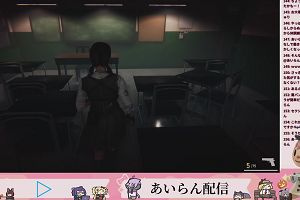 19時50分 ごろ