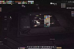 19時55分 ごろ