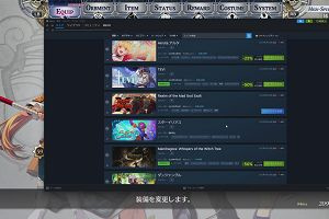 20時10分 ごろ