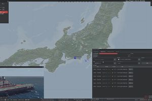 20時20分 ごろ