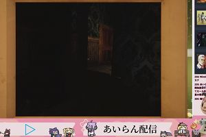 21時05分 ごろ