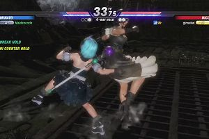 21時20分 ごろ