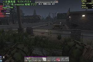 21時30分 ごろ