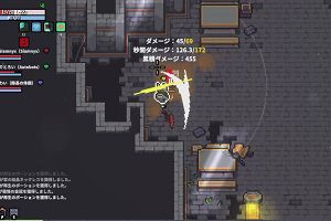 22時30分 ごろ