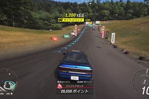 22時35分 ごろ