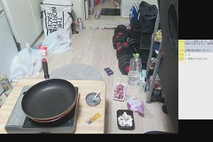 22時50分 ごろ