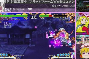 22時55分 ごろ