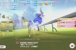23時15分 ごろ
