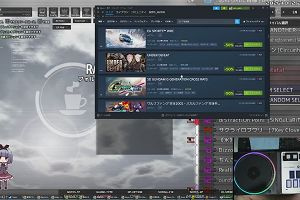23時25分 ごろ