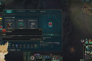 23時30分 ごろ