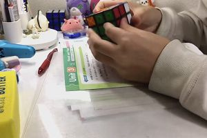 00時05分 ごろ