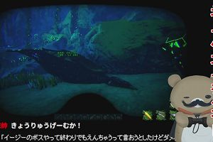01時25分 ごろ