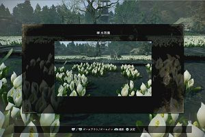 03時50分 ごろ