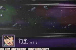 05時50分 ごろ