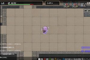 10時10分 ごろ