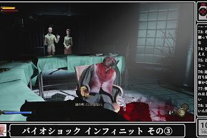 10時15分 ごろ