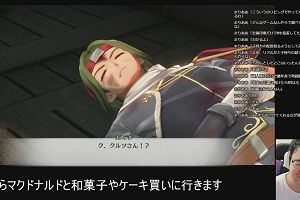 10時25分 ごろ