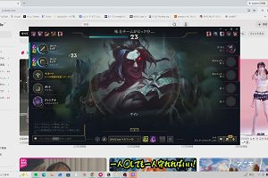 10時25分 ごろ