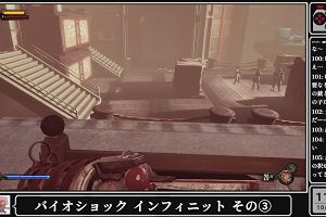 11時05分 ごろ