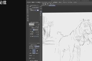 11時15分 ごろ
