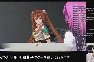 11時25分 ごろ