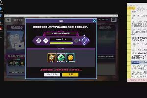13時15分 ごろ