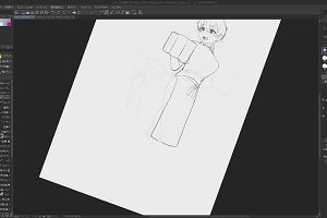 13時45分 ごろ