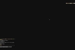14時35分 ごろ