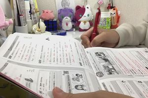14時40分 ごろ