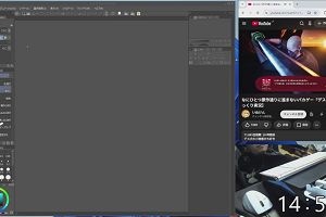 14時55分 ごろ
