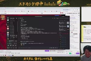 15時15分 ごろ