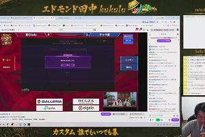 15時20分 ごろ