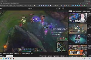 15時40分 ごろ