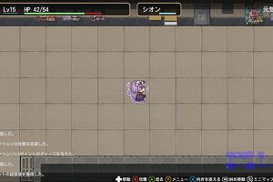 16時55分 ごろ