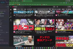 17時30分 ごろ
